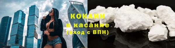 Альфа ПВП Нефтегорск