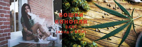 первитин Нефтекумск