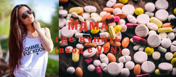 метамфетамин Нея