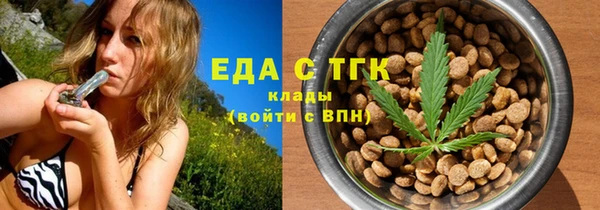 метамфетамин Нея