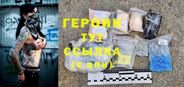 Альфа ПВП Нефтегорск