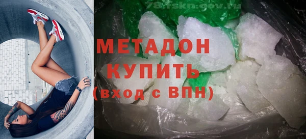 Альфа ПВП Нефтегорск