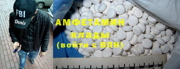 Альфа ПВП Нефтегорск